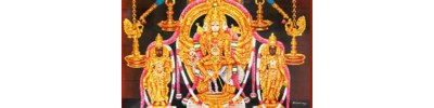விராலி மலை - திருச்சி